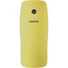 Мобилен телефон Nokia 3210 4G GOLD TA 1618