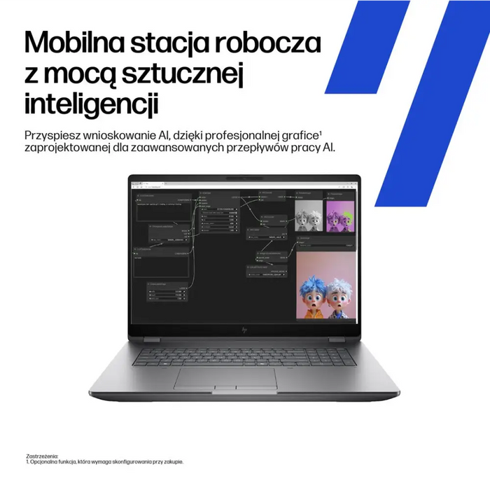 Мобилна работна станция HP ZBook Fury G1i Intel Core Ultra