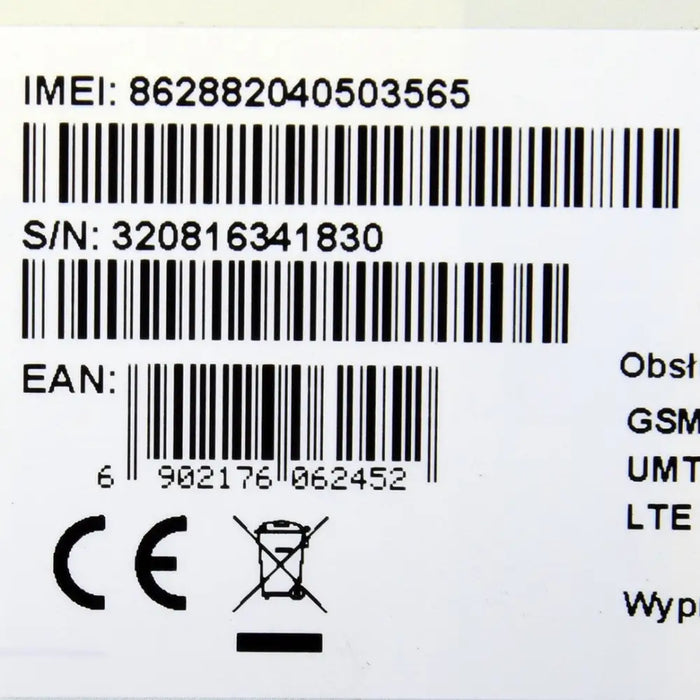 Модем ZTE LTE MF79U (бял)