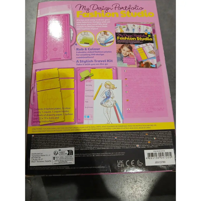 Модна Къща Hape