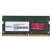 Модул памет Synology D4ES02-8G 8 GB 1 x 8 GB DDR4 ECC