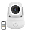 MOES WCM-P67 3MP Wi-Fi IP камера