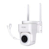 MOES WCM-B66 3MP външна Wi-Fi IP камера