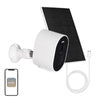 MOES WCM-S24-S 4MP Wi-Fi IP камера
