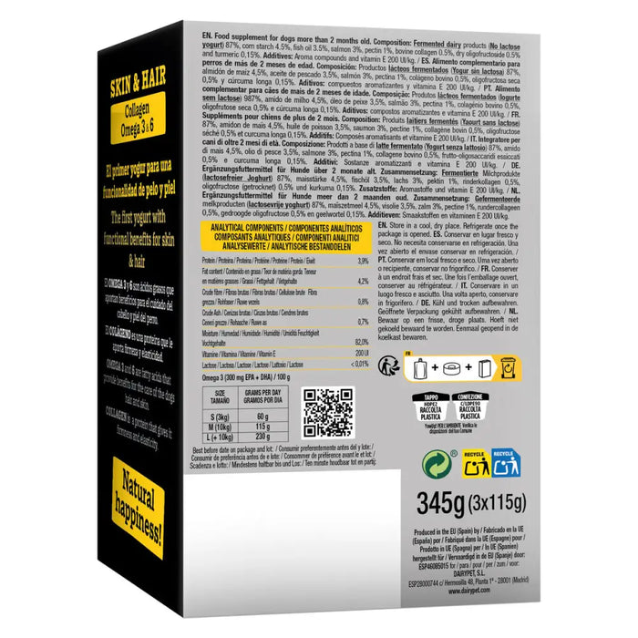 Мокра храна YowUp Skin and Hair Сьомга 3 броя 3 x 115 g