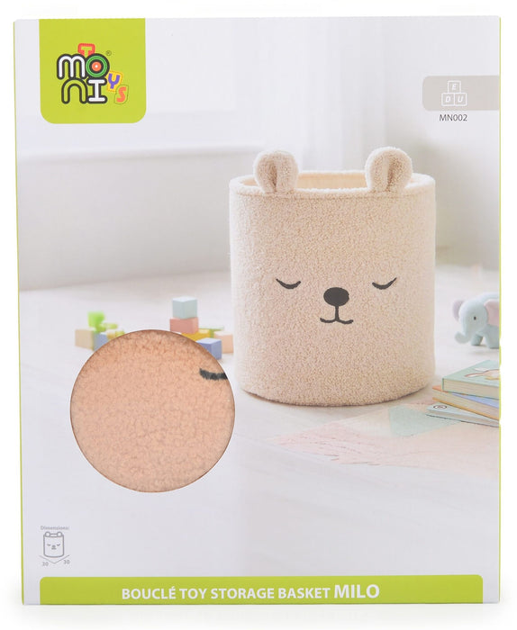 Кош за съхранение на играчки Moni Toys - Milo, 30 x 30 cm, Ivory