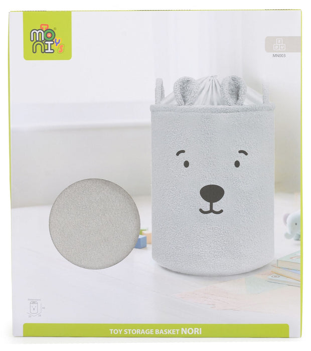 Кош за съхранение на играчки Moni Toys - Nori, 35 x 45 cm, бежов
