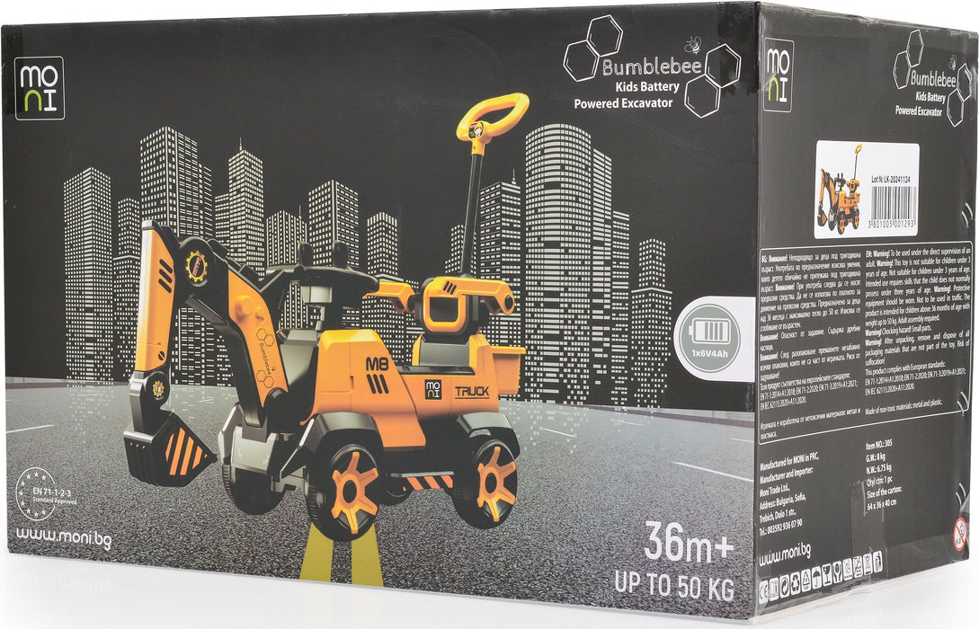 Акумулаторен детски багер Moni - Bumblebee