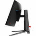 Монитор MSI 345CQR 34’’ UltraWide Dual Quad HD 50 - 60 Hz