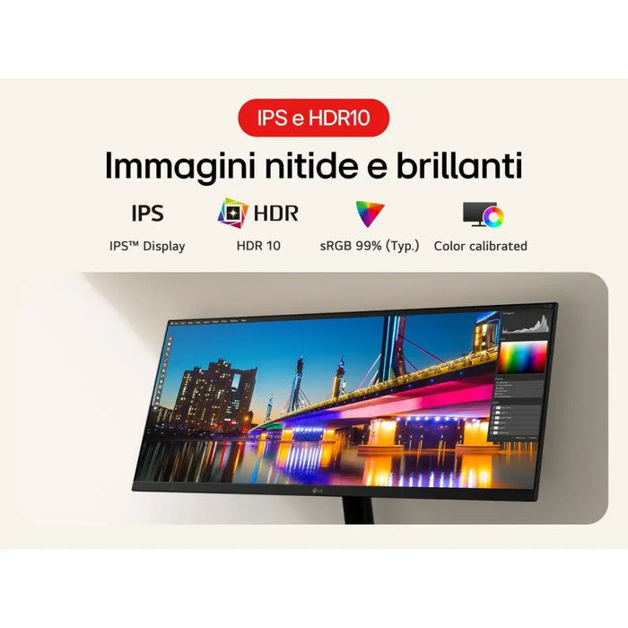 Монитор LG 34U511A-B 34’’