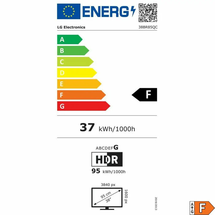 Монитор LG 38BR85QC-W 38’’