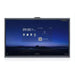 Монитор Videowall Maxhub V8630 86’’