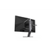 Монитор AOC AG246FK Full HD 24’’