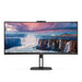 Монитор AOC CU34V5CW/BK 34’’ 100 Hz 60 Hz
