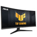 Монитор Asus 90LM0AA0-B01170 34’’ LCD UltraWide Quad HD
