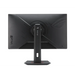 Монитор ASUS ROG Strix XG27UCS