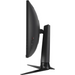 Монитор ASUS ROG Strix XG32VC 31.5’’