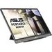 Монитор ASUS ZenScreen MB16ACЕ 15.6’’ FHD (1920x1080)