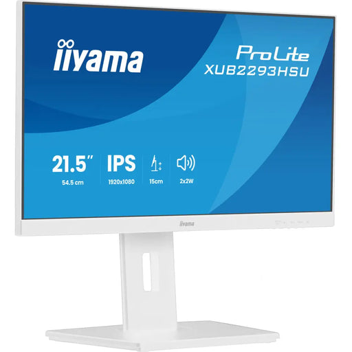 Монитор Iiyama XUB2293HSU-W7 Full HD 22’’