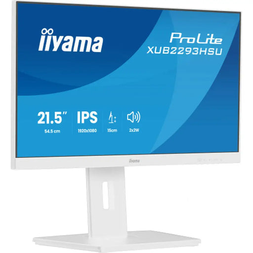 Монитор Iiyama XUB2293HSU-W7 Full HD 22’’