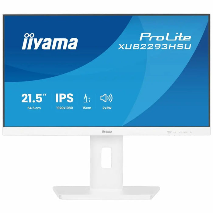 Монитор Iiyama XUB2293HSU-W7 Full HD 22’’