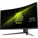 Монитор MSI 345CQR 34’’ UltraWide Dual Quad HD 50 - 60 Hz