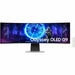 Монитор Samsung LS49DG954SUXEN 49’’