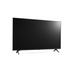 Монитор Videowall LG 43UN640S Full HD 43’’