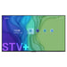 Монитор Videowall Newline Interactive STV-4324P 43’’ 4K