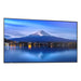 Монитор Videowall Sharp 60005911 4K Ultra HD 42,5’’