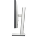 Монитор за компютър DELL UltraSharp U2424HE 60,5 см
