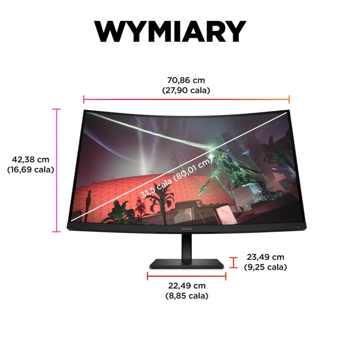 Монитор за компютър HP OMEN by HP 32c 80 cm (31.5’’) 2560 x