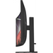 Монитор за компютър HP OMEN by HP 32c 80 cm (31.5’’) 2560 x
