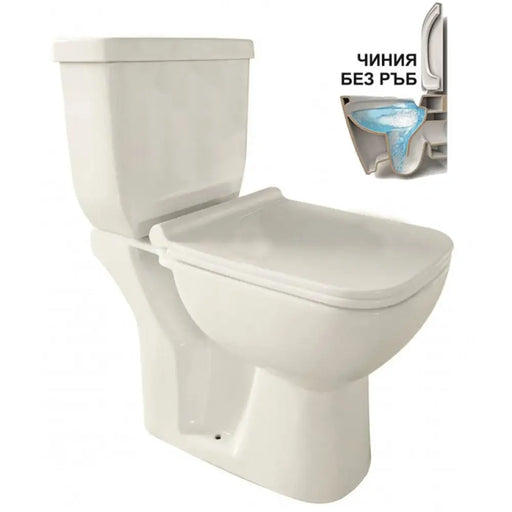 МОНОБЛОК INTER CERAMIC 8036 S PP RIMLESS INTER CERAMIC 8036