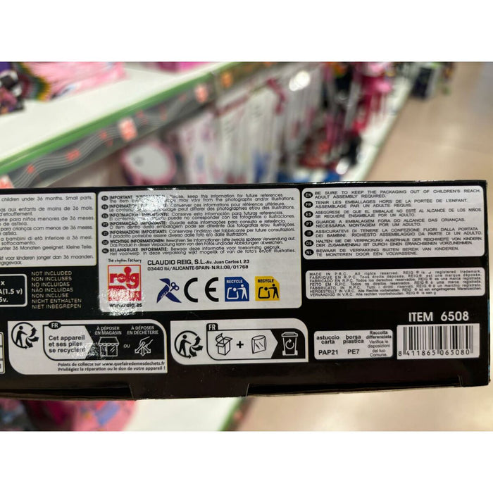 Играчка микрофон Monster High На крак MP3
