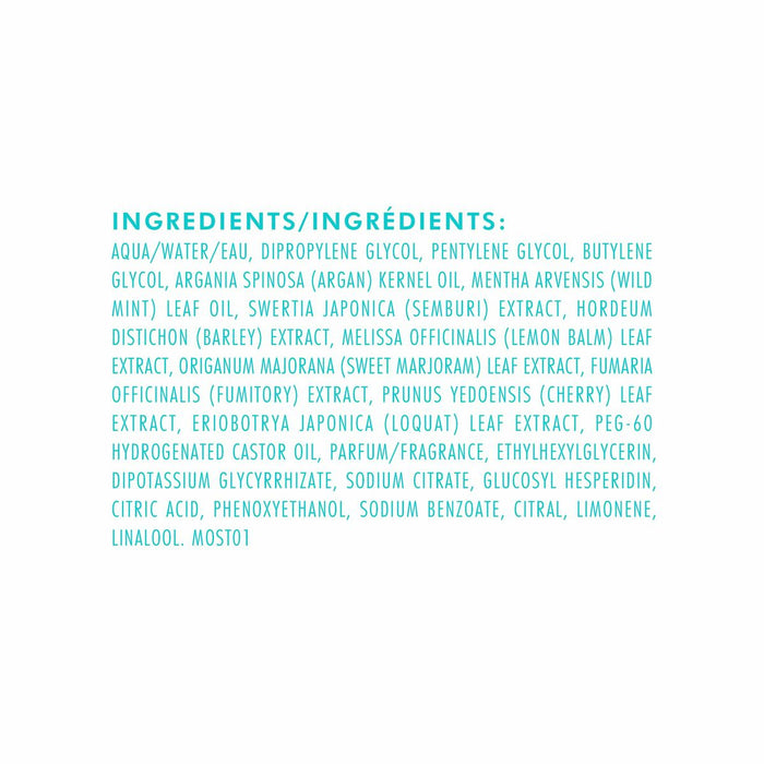 Крем за Прическа Moroccanoil