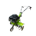 МОТОФРЕЗА GARDENIA MINI 4.5 КС 60СМ