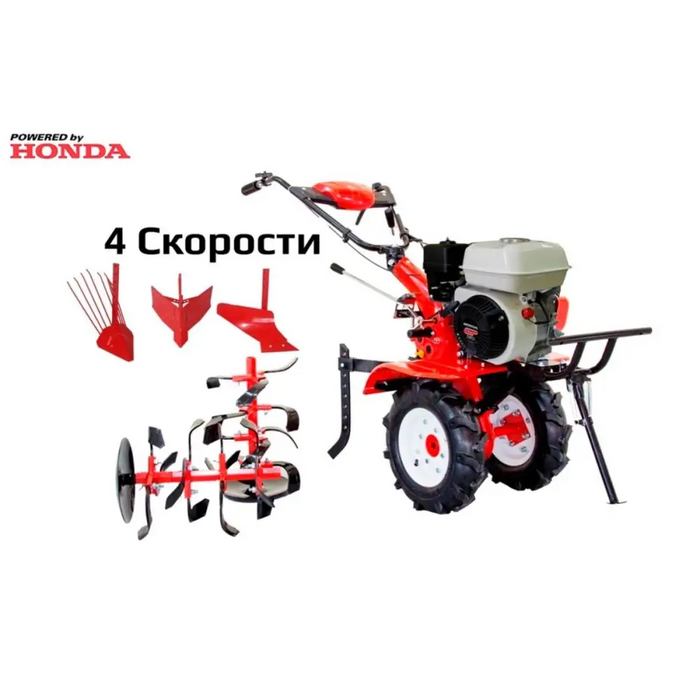 МОТОФРЕЗА GARDENMAX 1G-80FGP 7КС