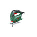 Моторен Трион BOSCH 06033A0770 300 W