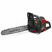 Моторен Трион Elem Technic (50 cm)