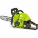 Моторен Трион Fieldmann FZP 5316-B
