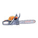 МОТОРЕН ВЕРИЖЕН ТРИОН DAEWOO DCS4516