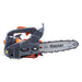 МОТОРЕН ВЕРИЖЕН ТРИОН RAPTER RR44460