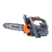 МОТОРЕН ВЕРИЖЕН ТРИОН RAPTER RR44460