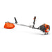 МОТОРНА БЕНЗИНОВА КОСА HUSQVARNA 333R Mark II