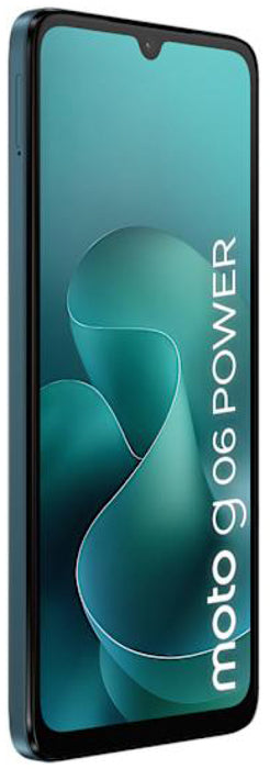 Смартфон Motorola Moto G06 power 4/256GB Tapestry
