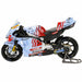 Мотоциклет Ducati 2024 DUCATI GRESINI 12 X 8 X 4 CM