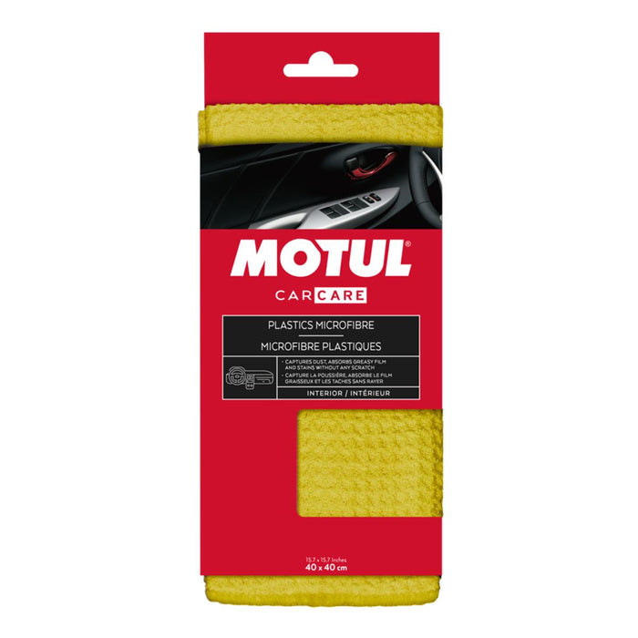 MOTUL МИКРОФИБЪРНА КЪРПА ТАБЛО