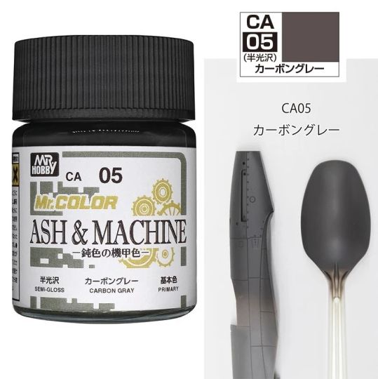Акрилна боя Mr. Hobby - Mr. Color, CA-05 Ash & Machine Carbon Gray, 18 ml