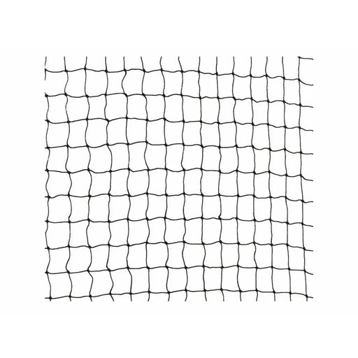 Мрежа за безопасност Trixie Черен